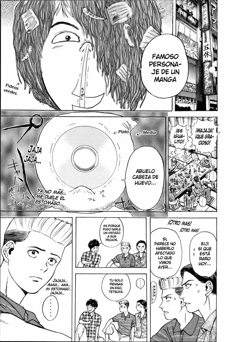 Página 17 del Manga