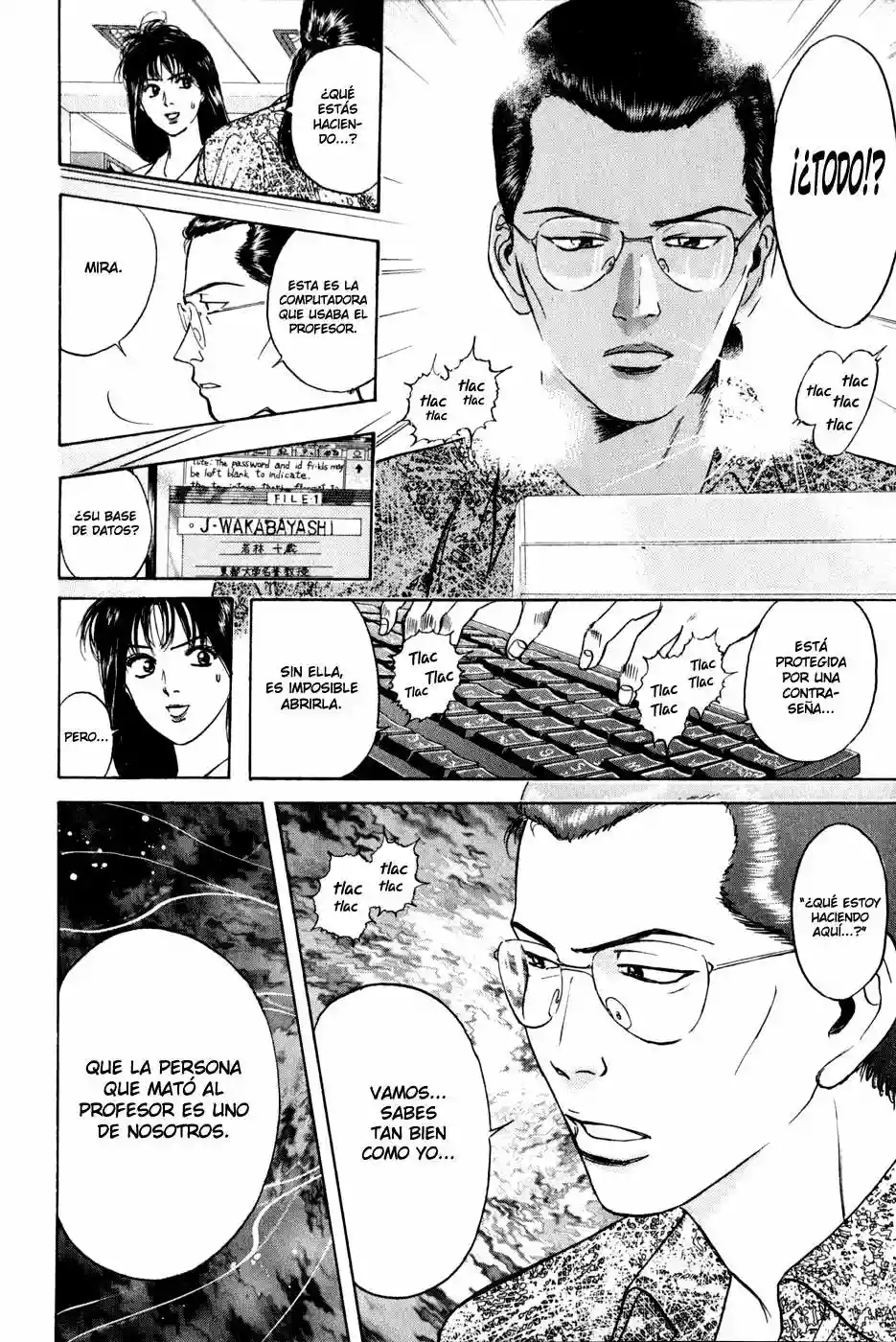 Página 20 del Manga