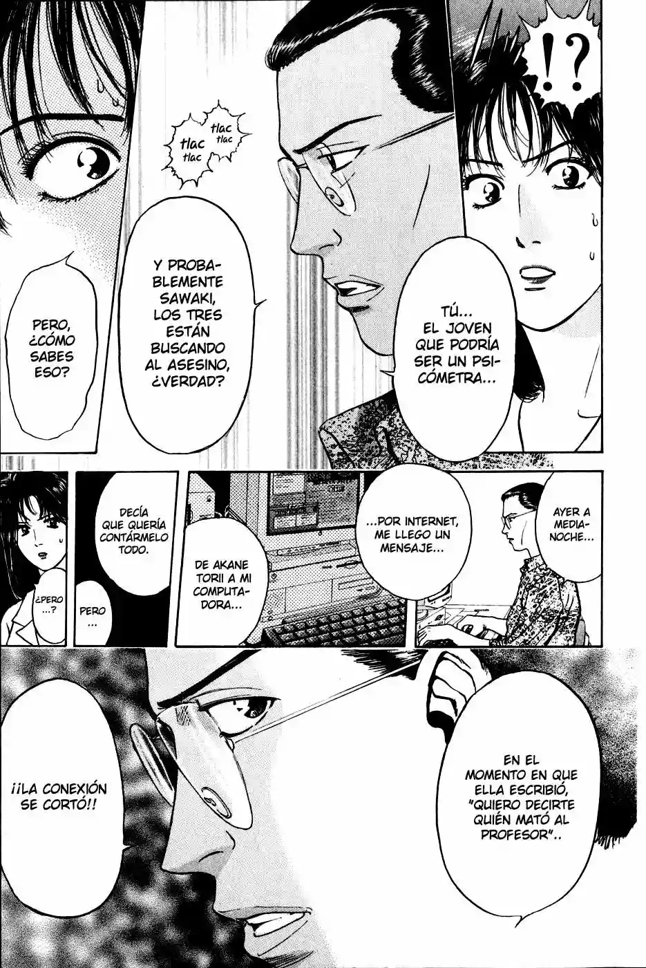 Página 21 del Manga