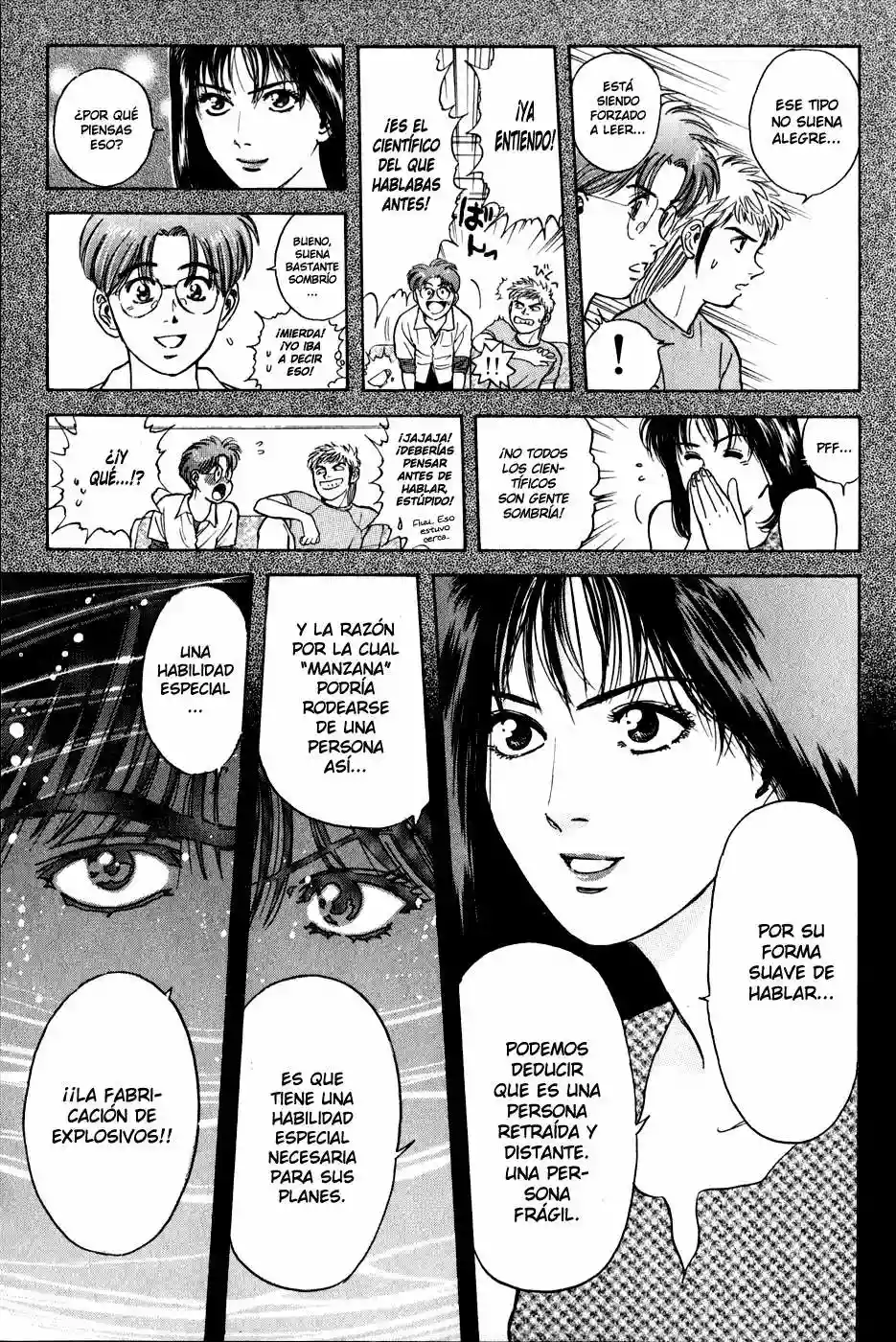 Página 15 del Manga