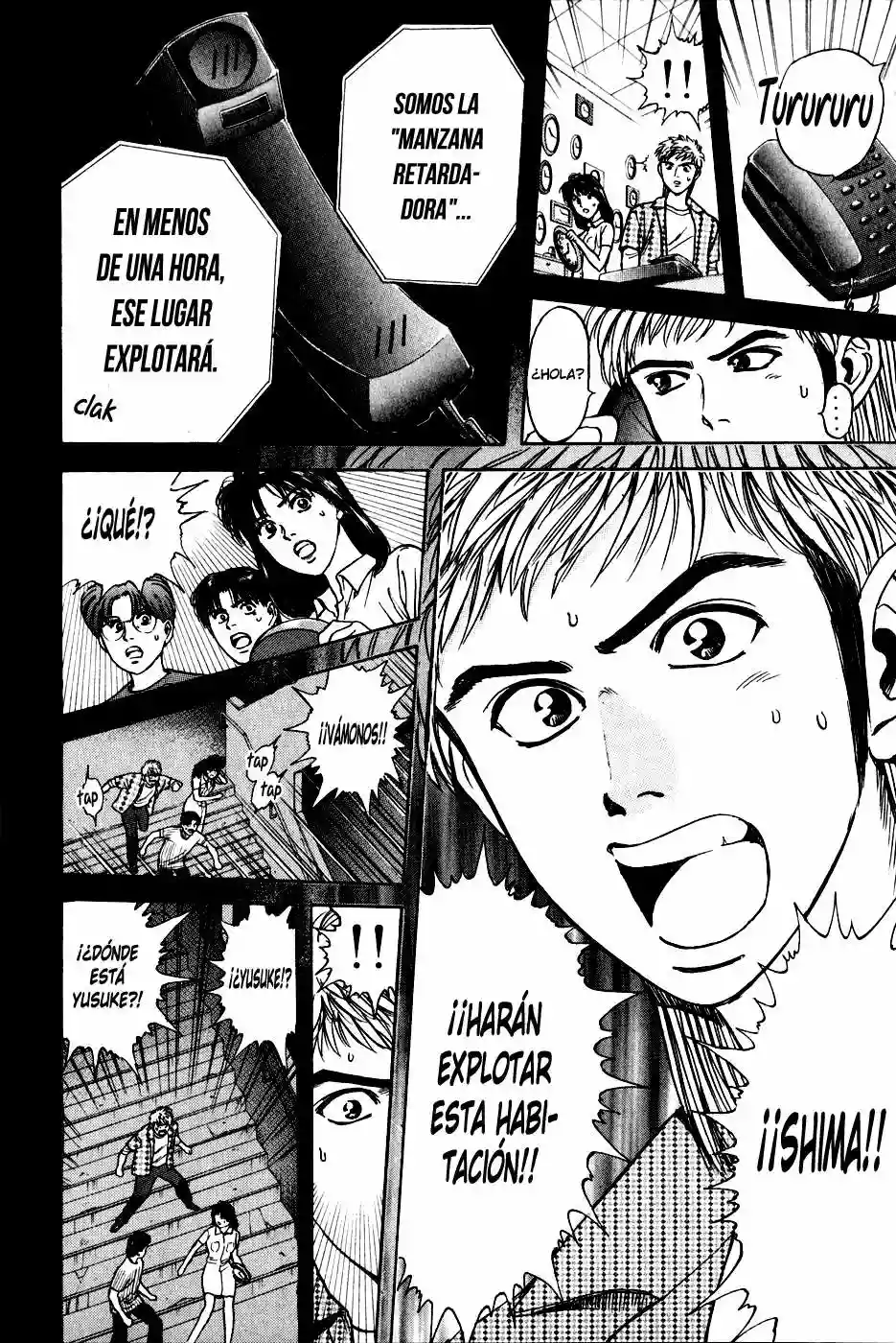 Página 20 del Manga