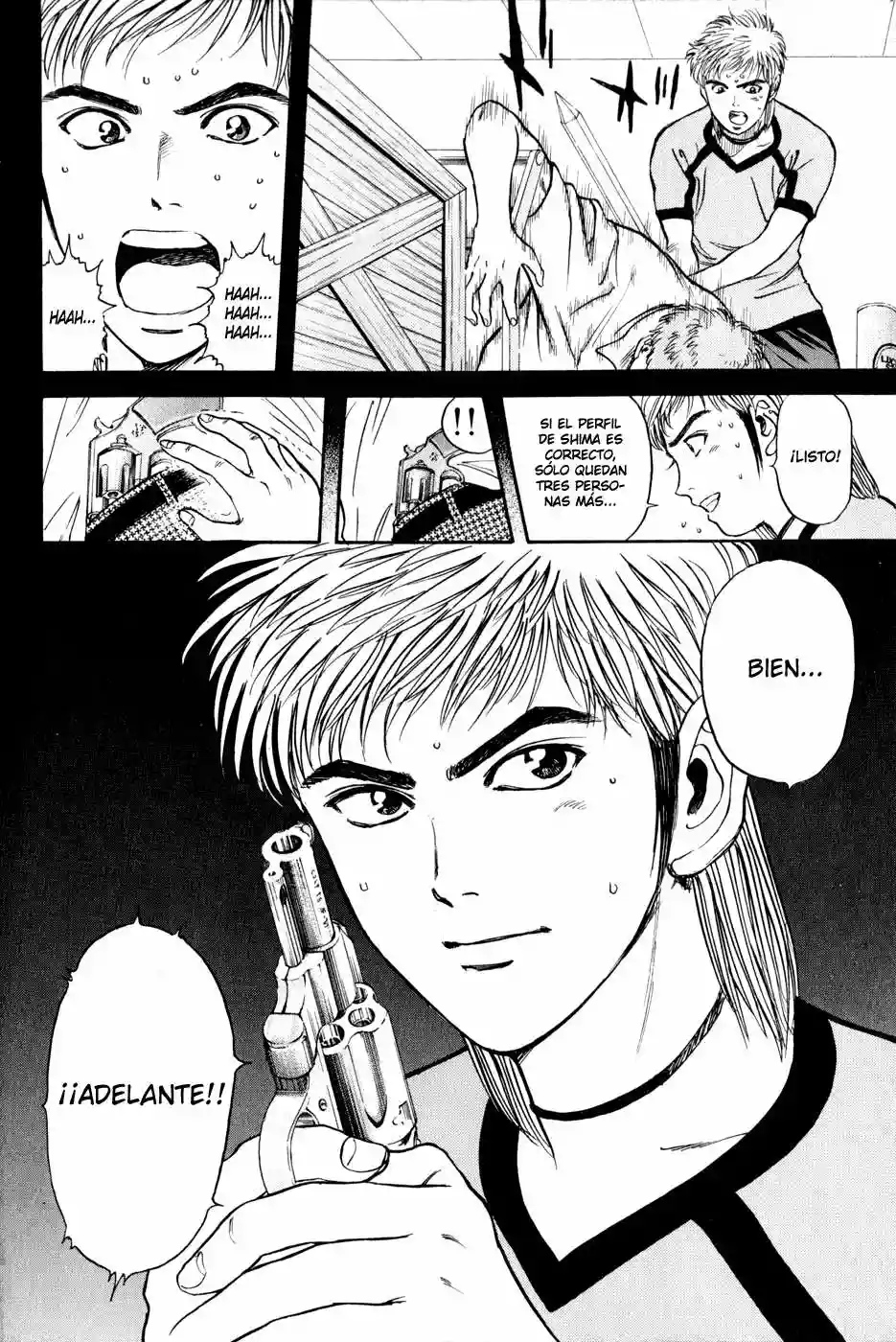 Página 18 del Manga