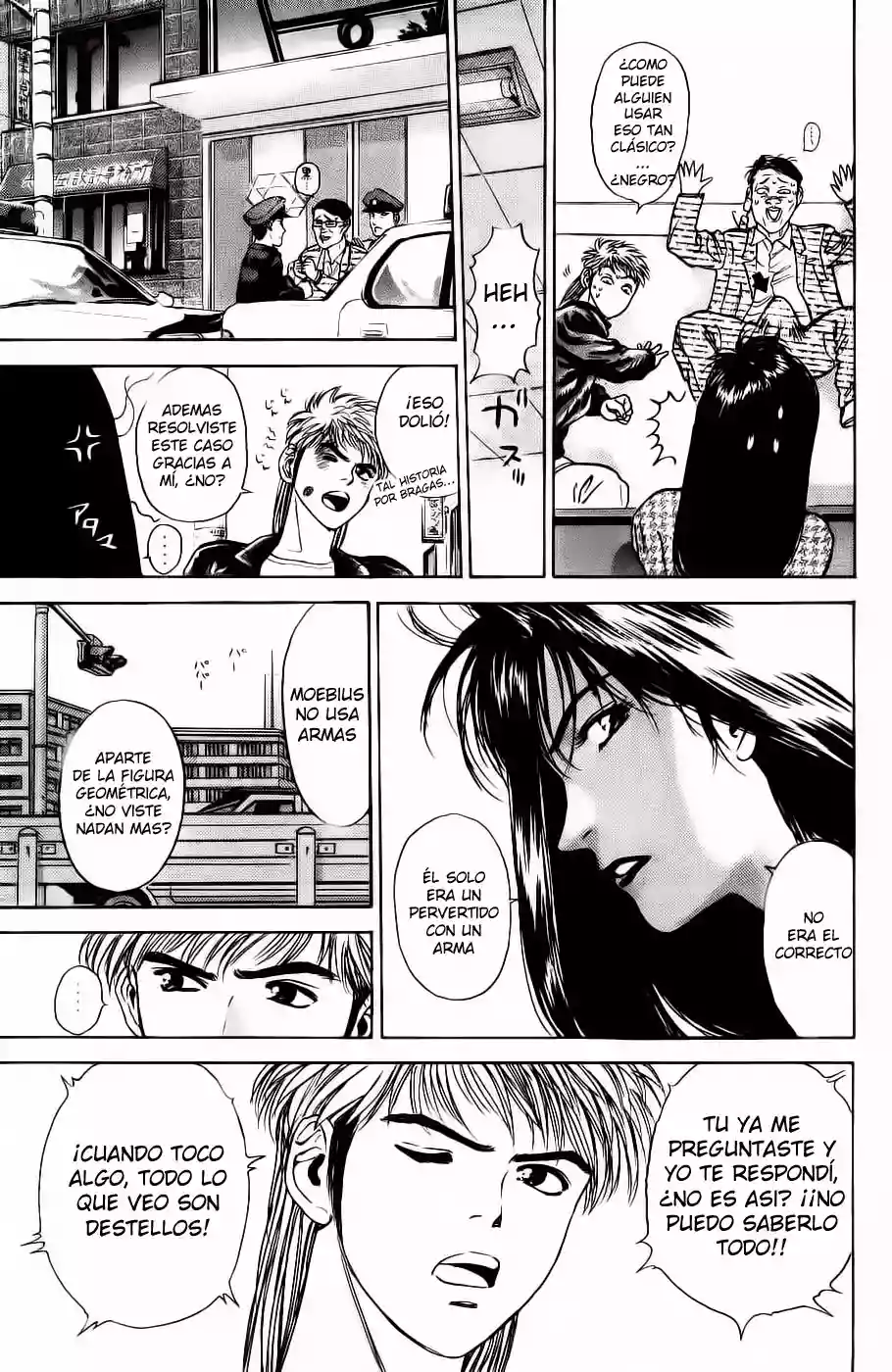 Página 22 del Manga