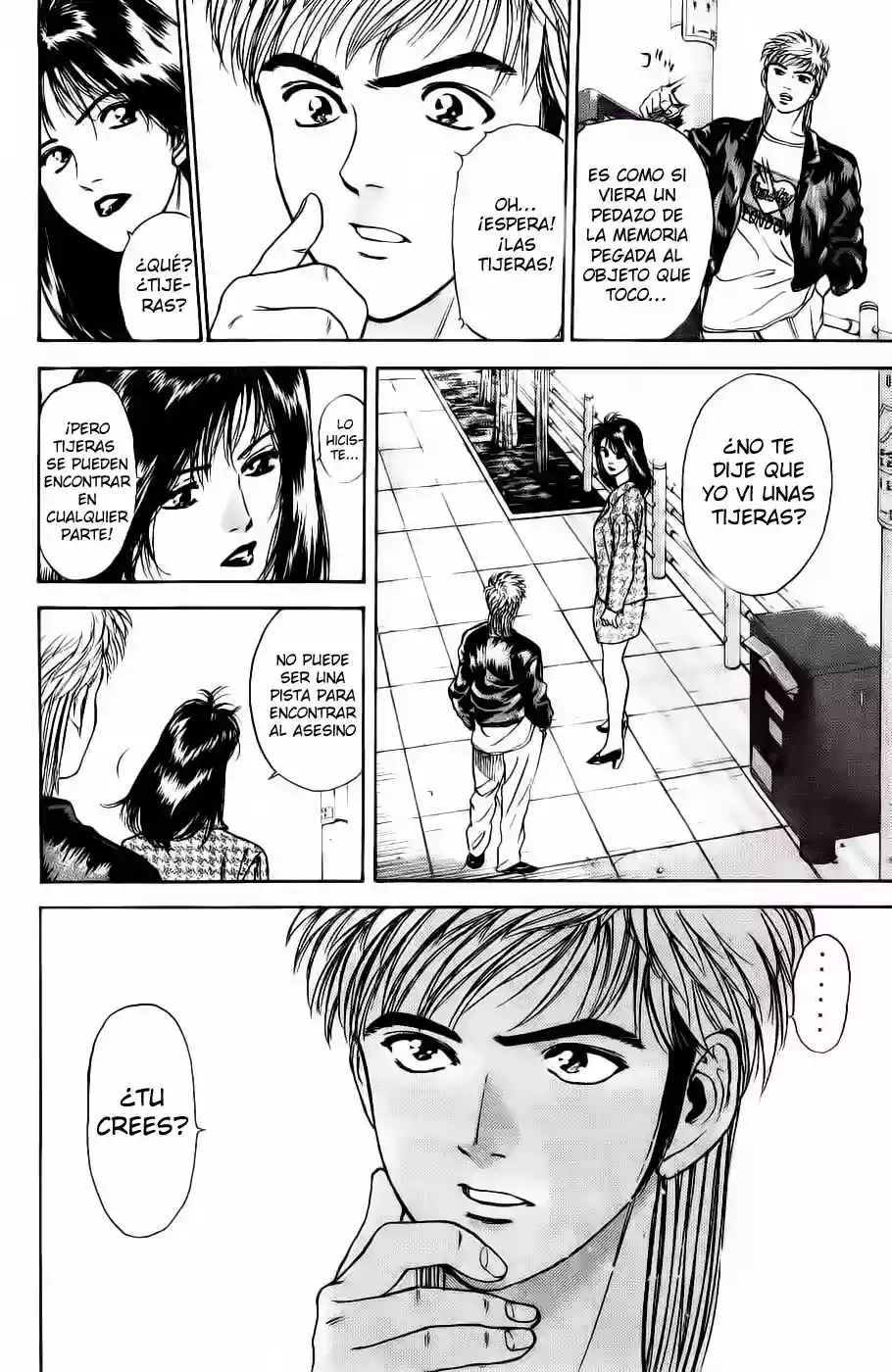 Página 23 del Manga