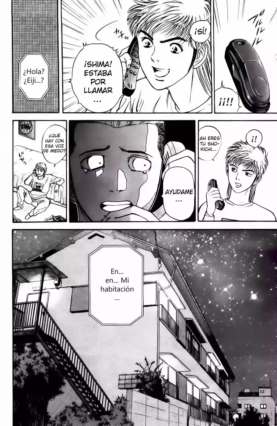 Página 25 del Manga