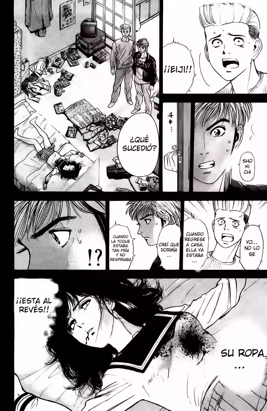 Página 27 del Manga