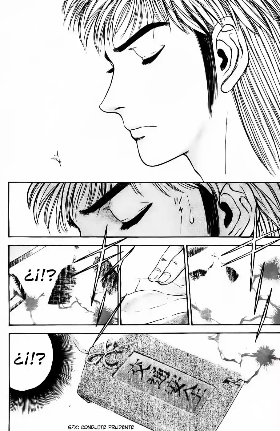 Página 29 del Manga