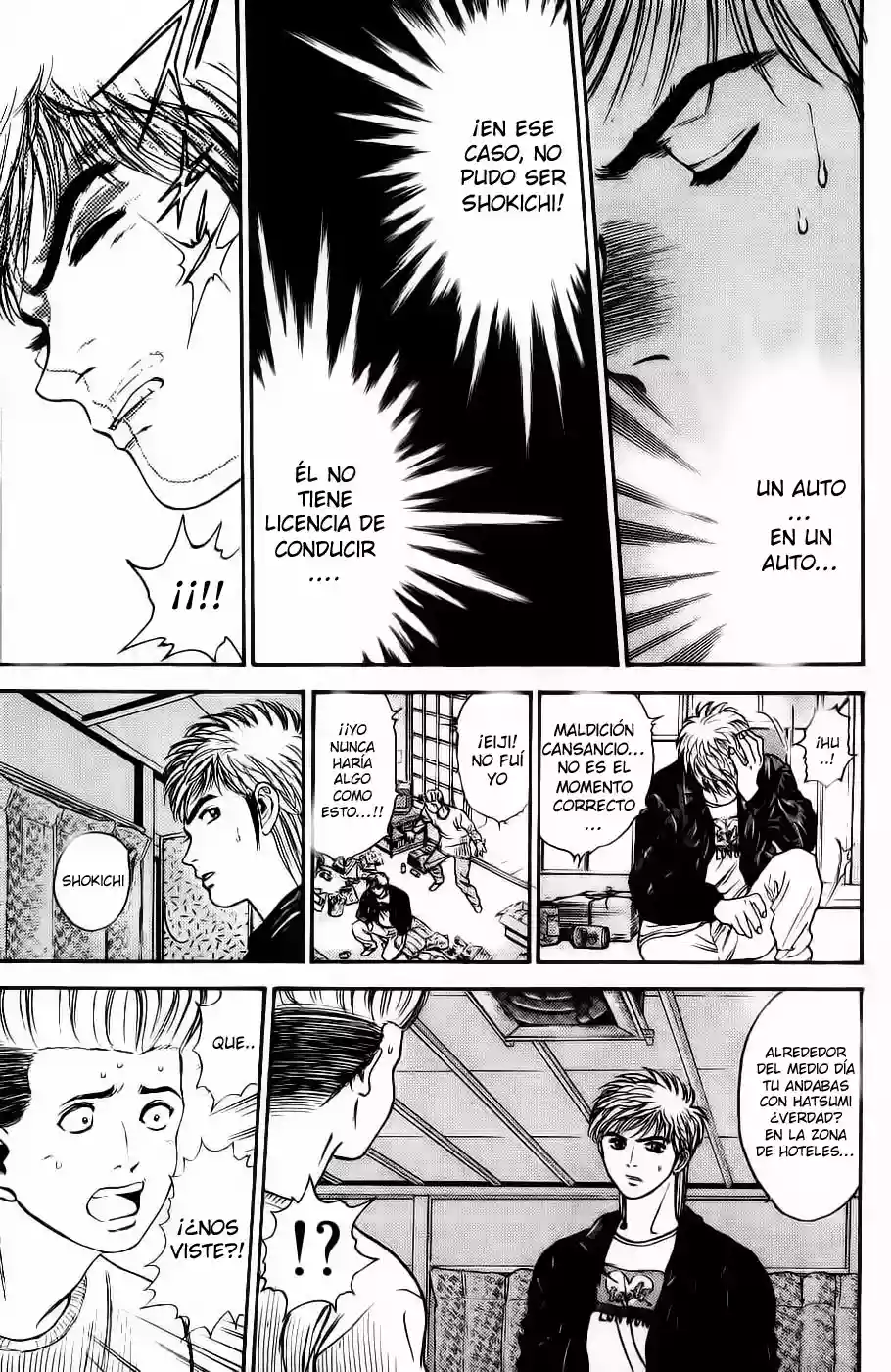 Página 30 del Manga