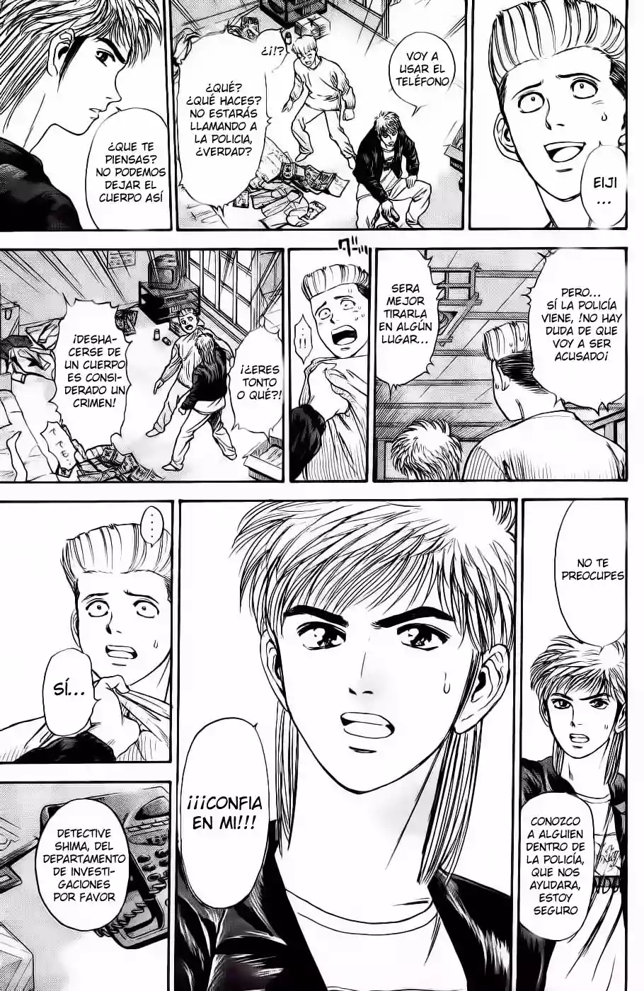 Página 32 del Manga