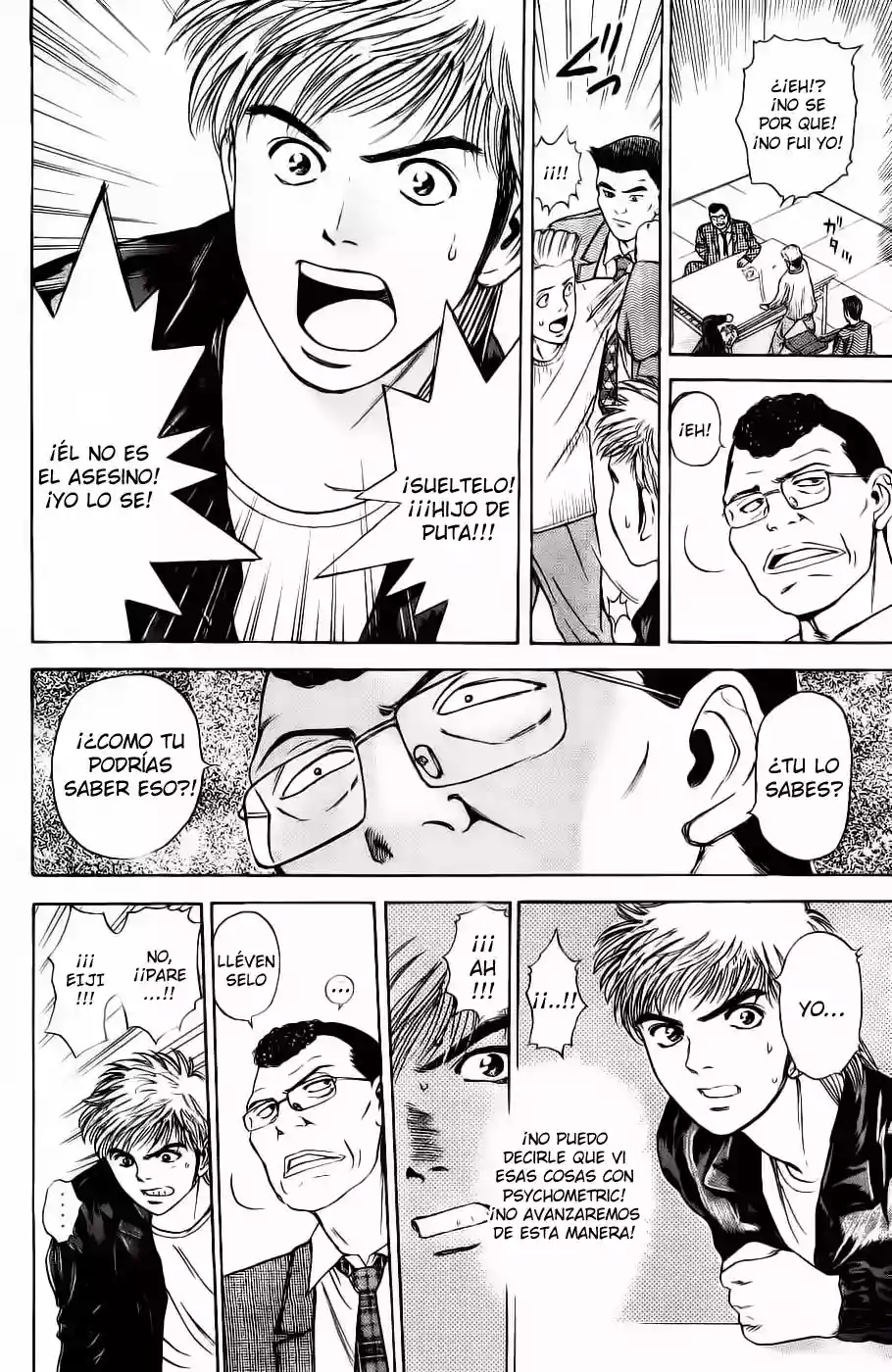 Página 39 del Manga