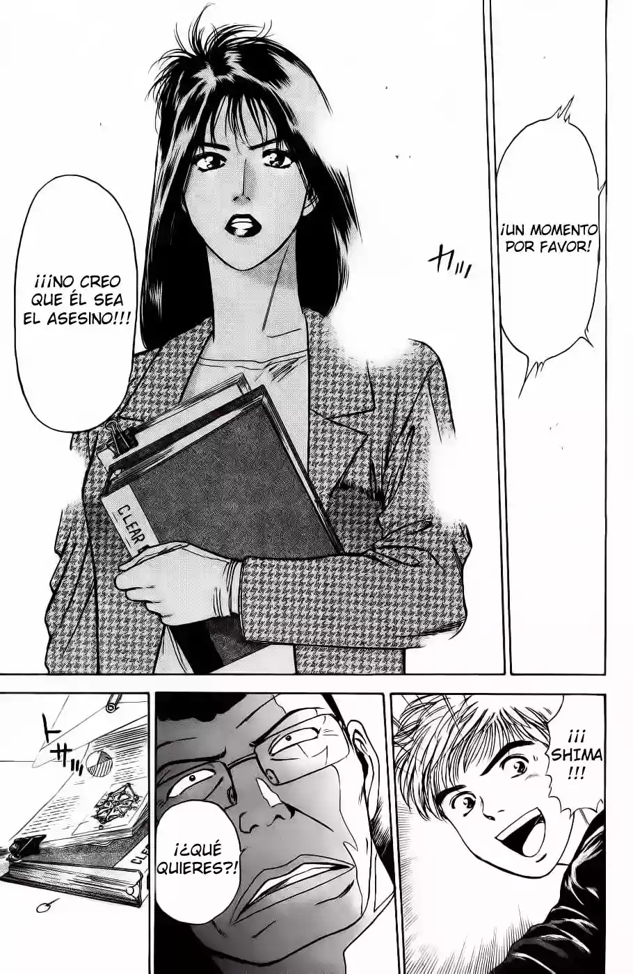 Página 40 del Manga