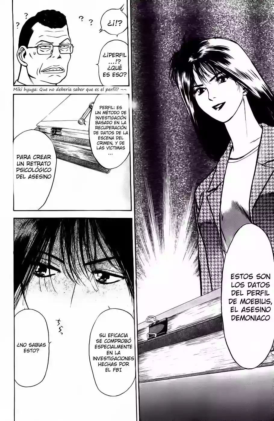 Página 41 del Manga