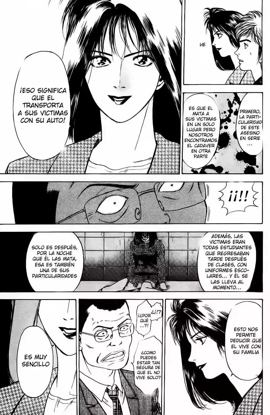 Página 44 del Manga