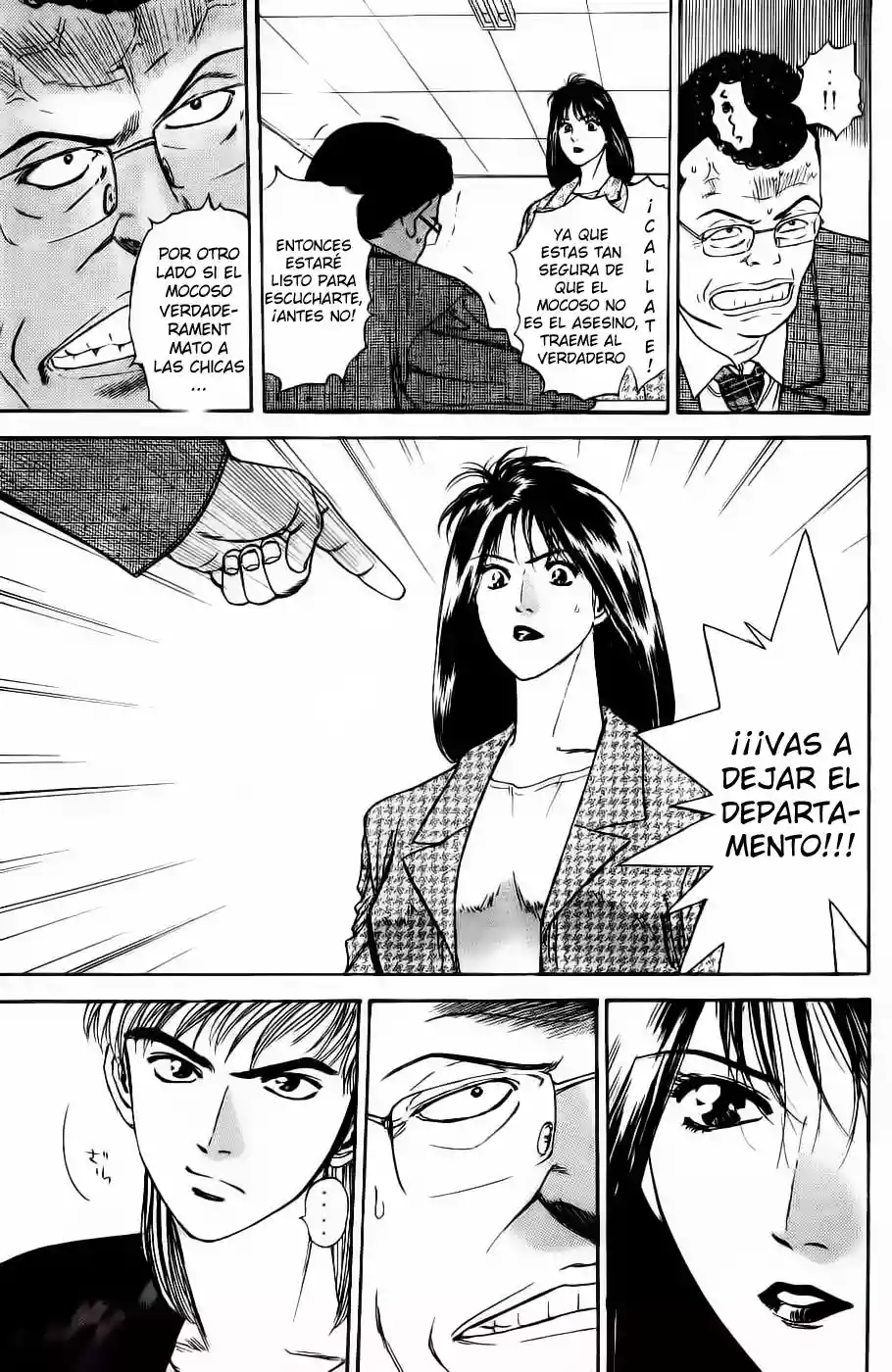 Página 50 del Manga