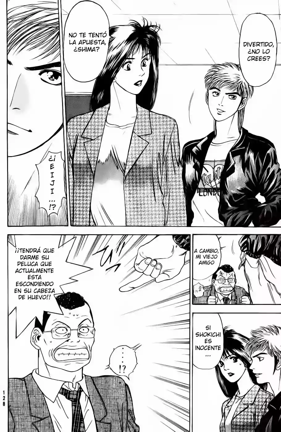 Página 51 del Manga