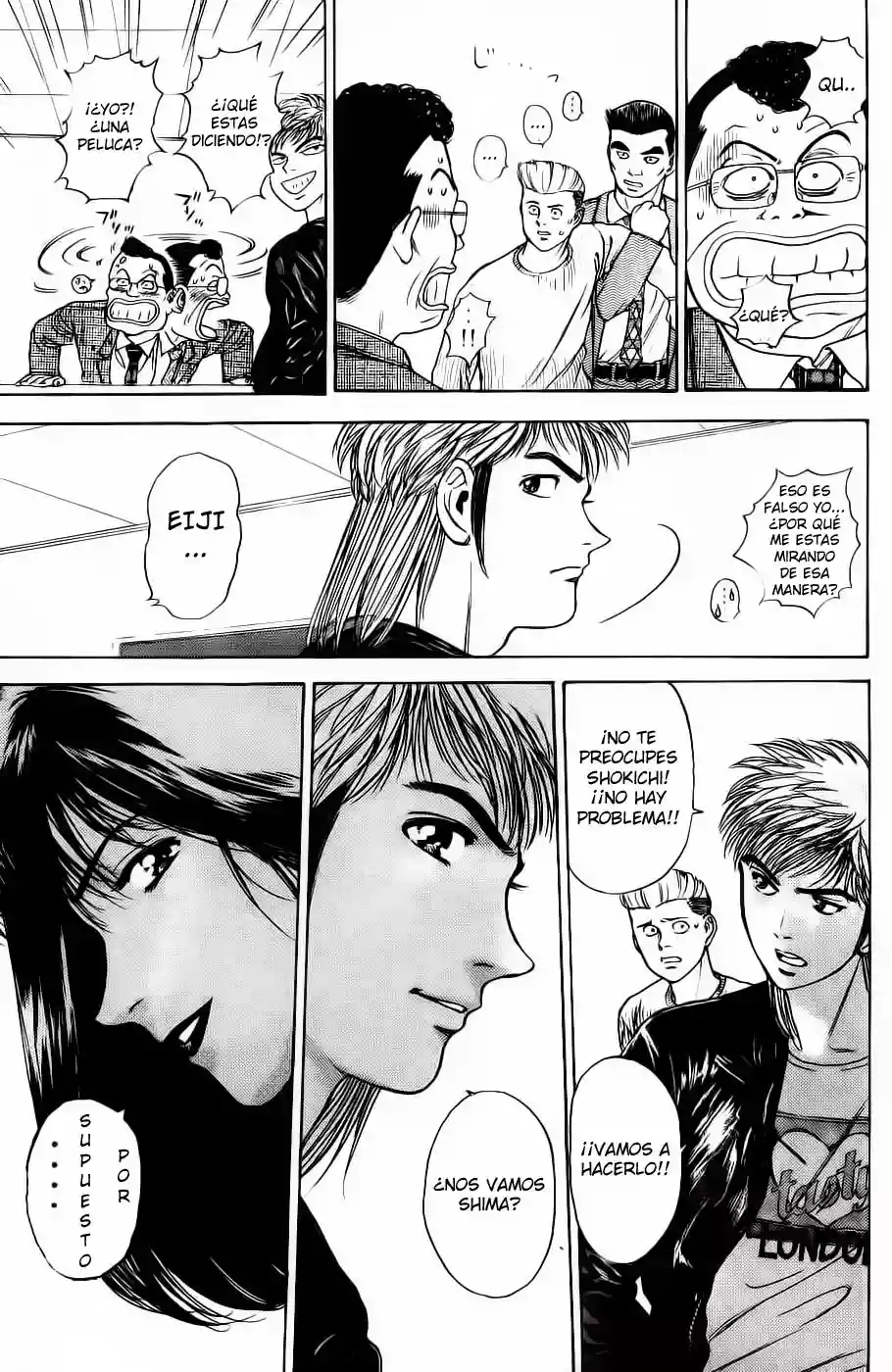 Página 52 del Manga