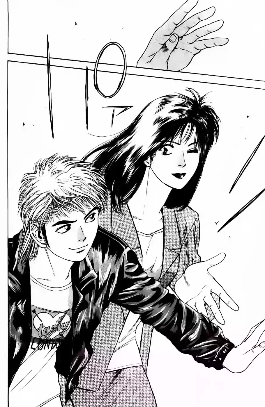 Página 53 del Manga