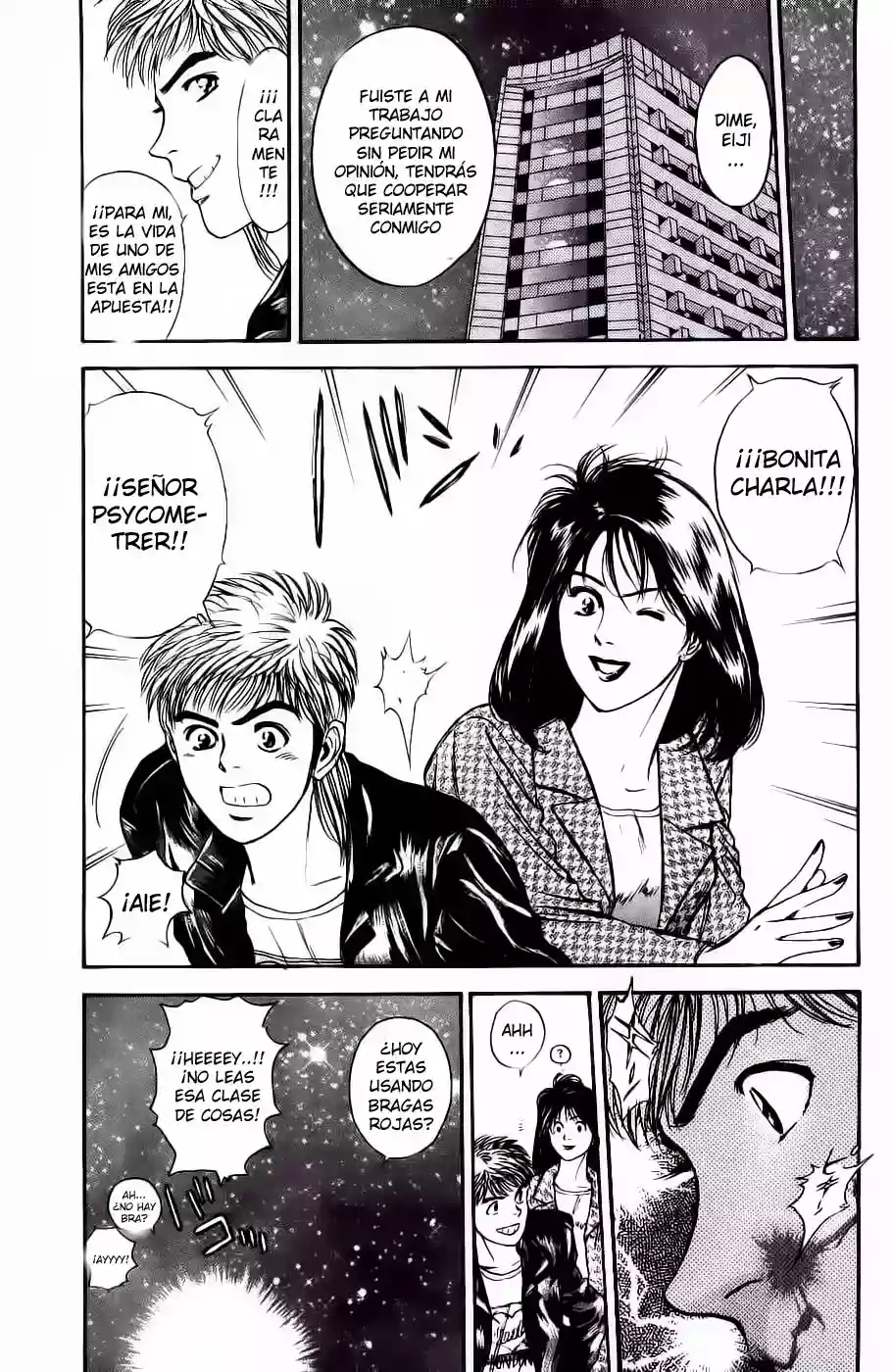 Página 54 del Manga