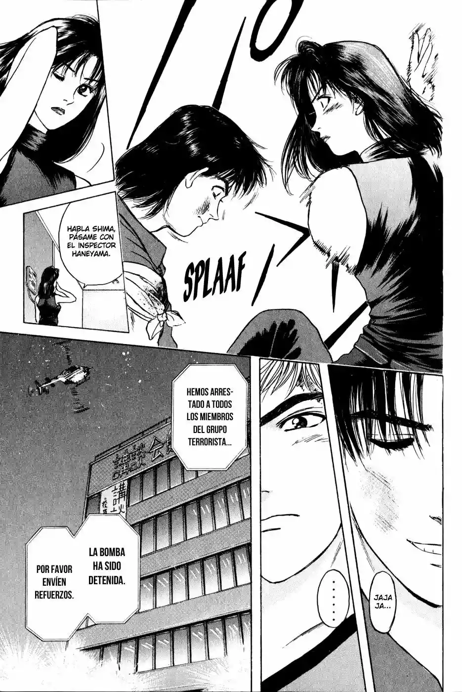 Página 21 del Manga