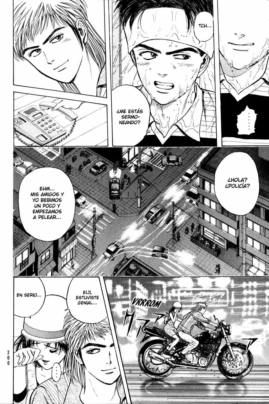 Página 22 del Manga