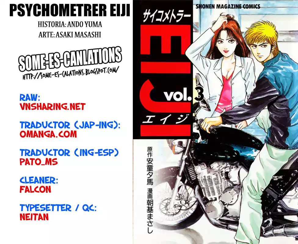 Página 30 del Manga