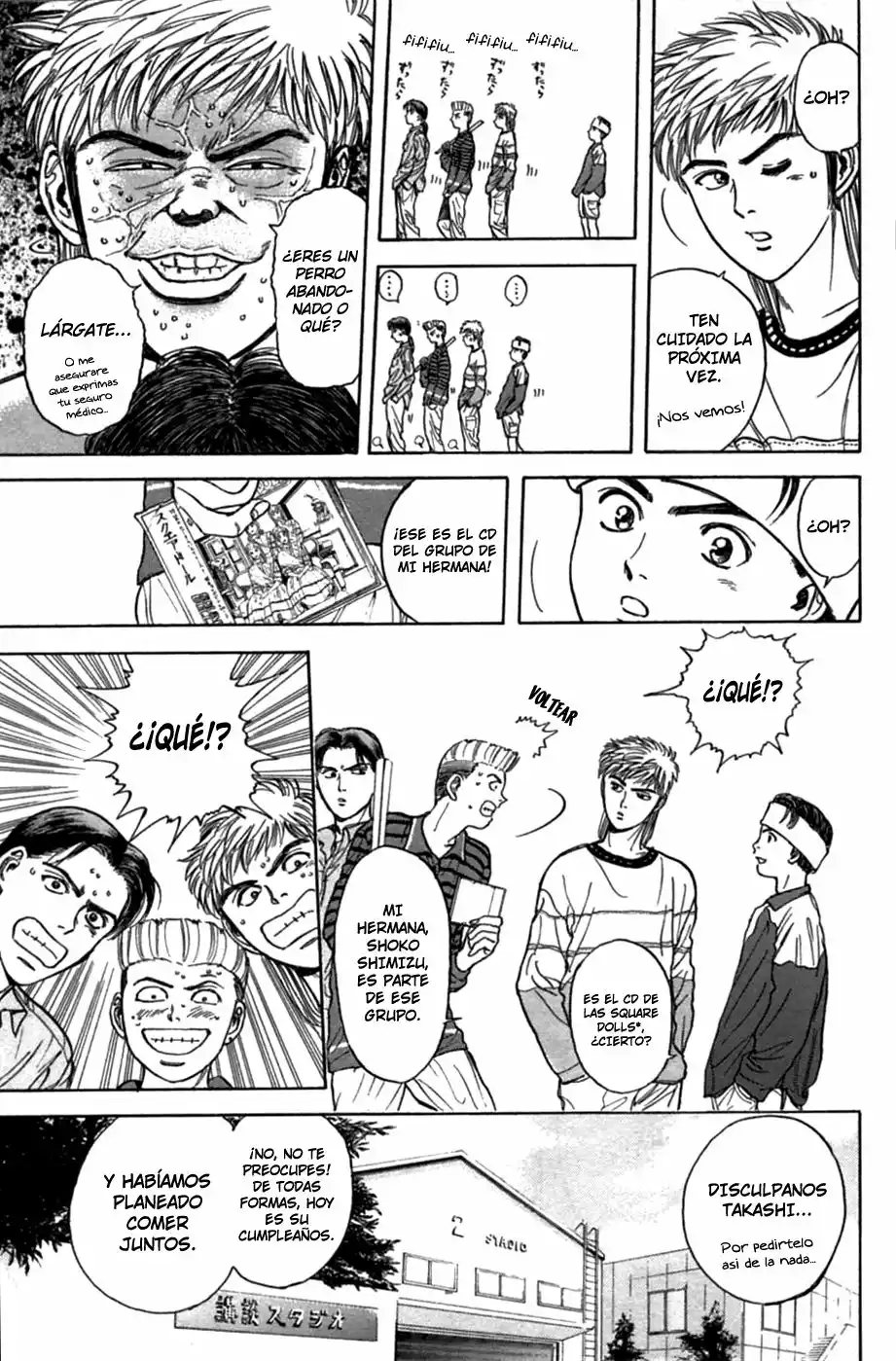 Página 12 del Manga