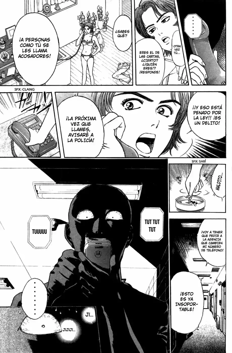 Página 22 del Manga