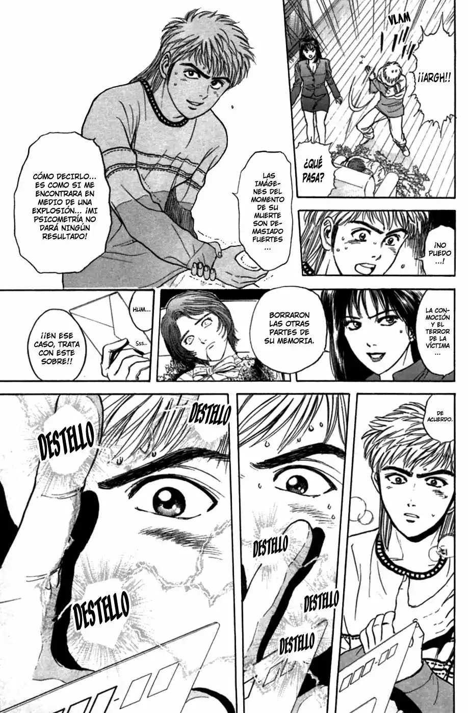 Página 15 del Manga