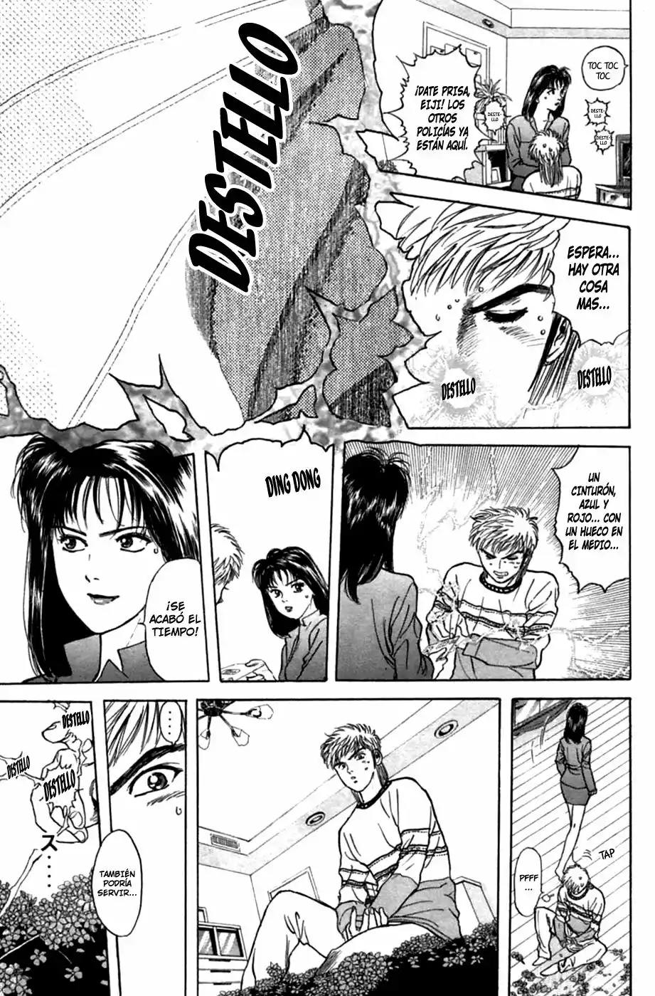 Página 17 del Manga