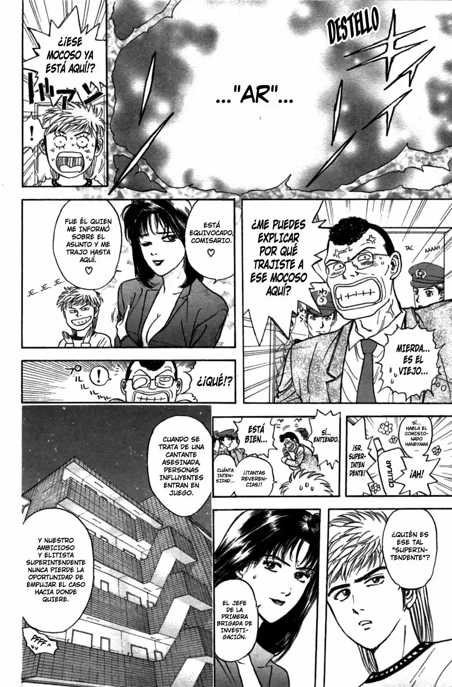 Página 18 del Manga