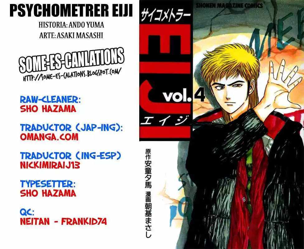 Página 22 del Manga