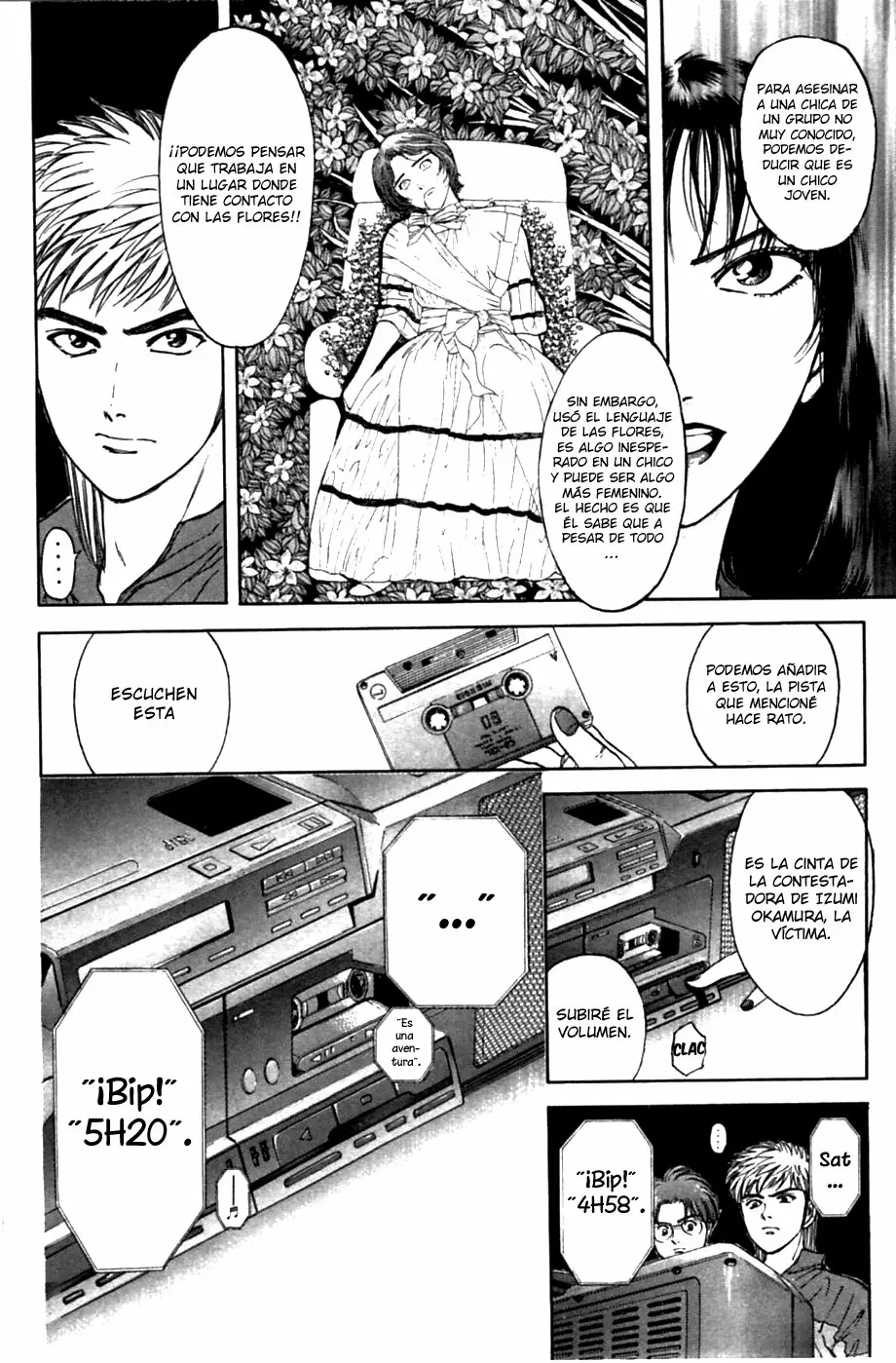 Página 14 del Manga