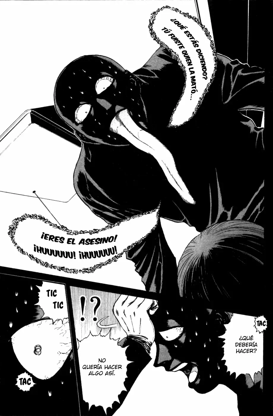 Página 19 del Manga