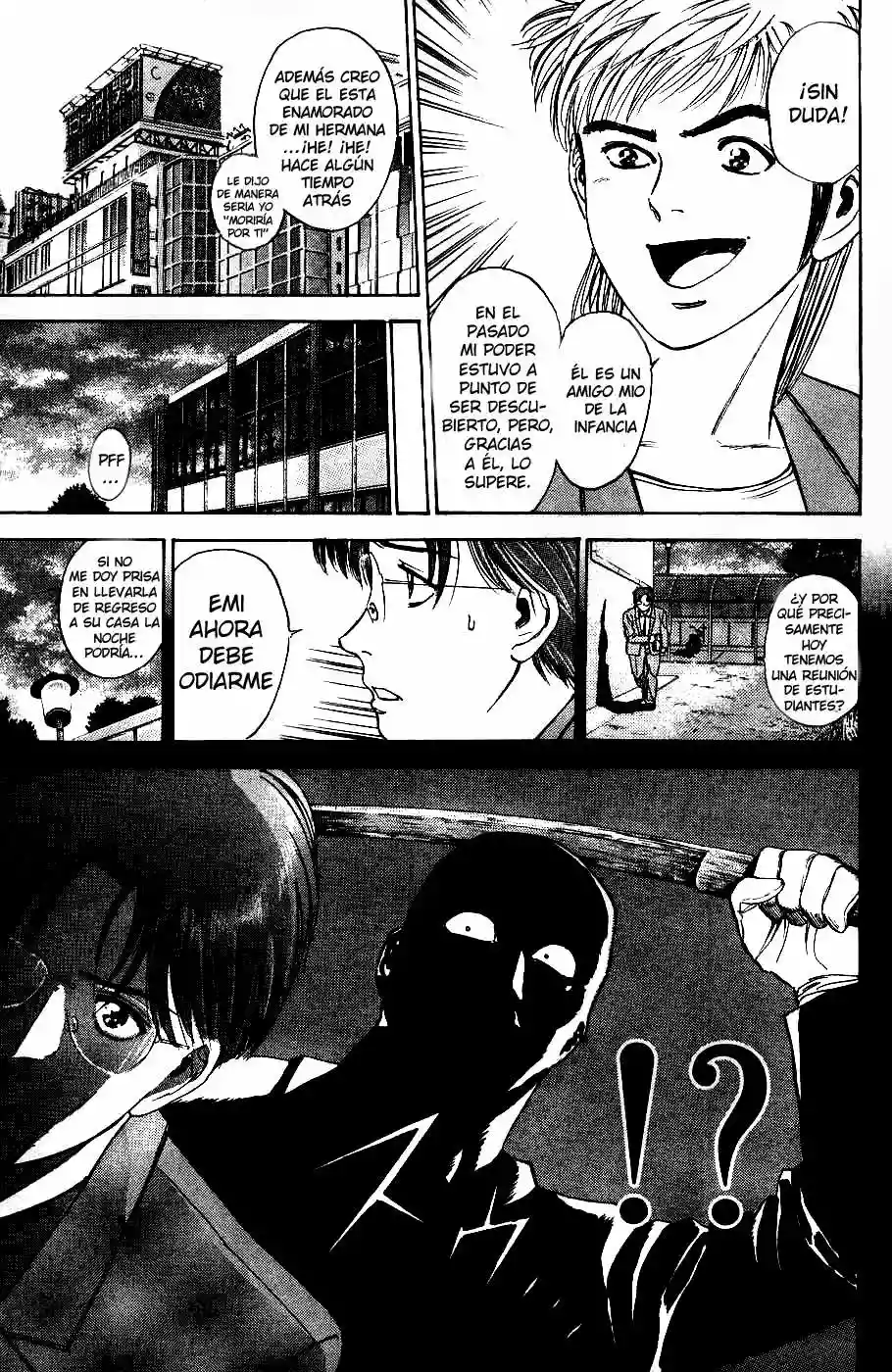 Página 23 del Manga