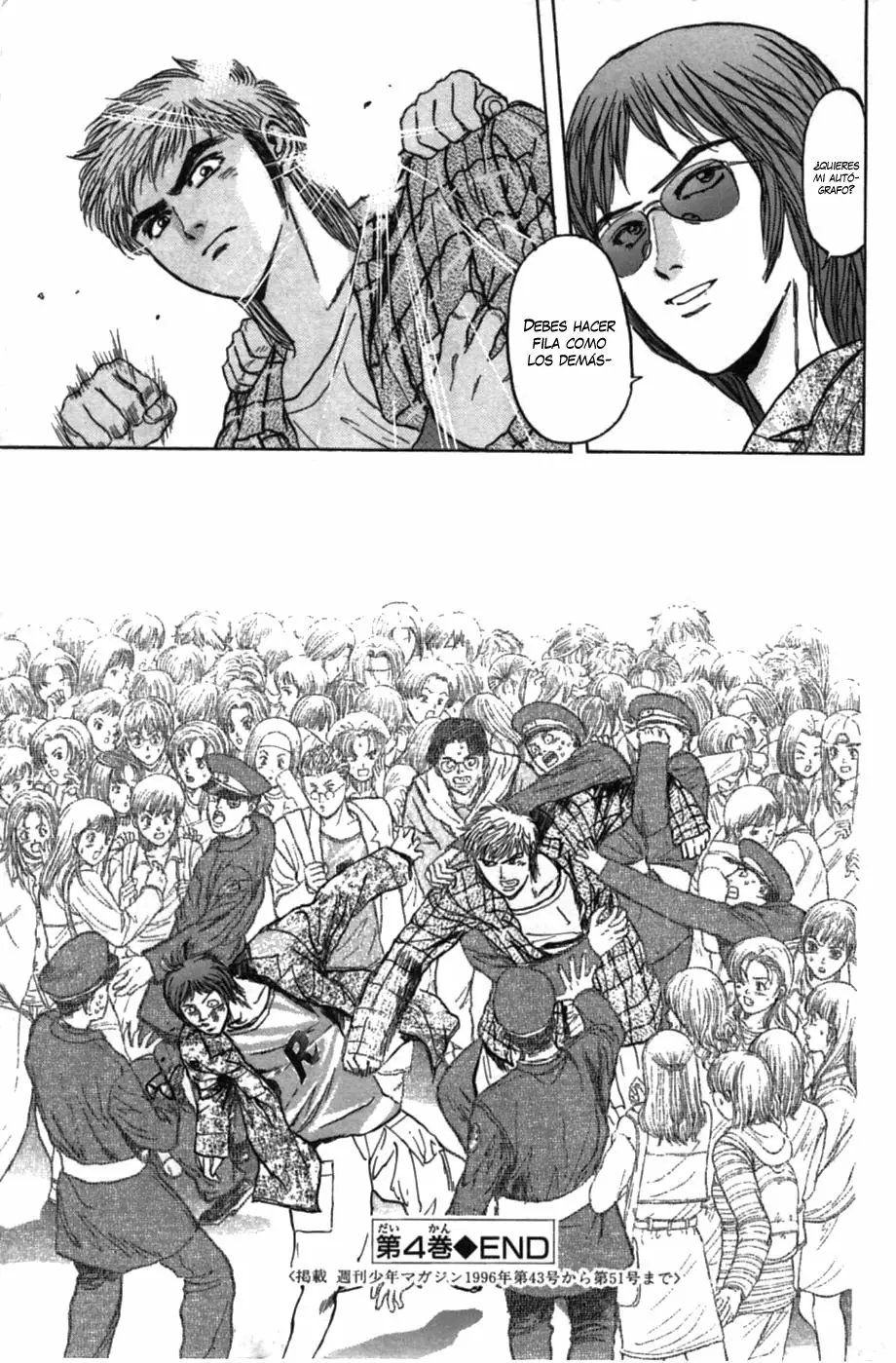 Página 22 del Manga