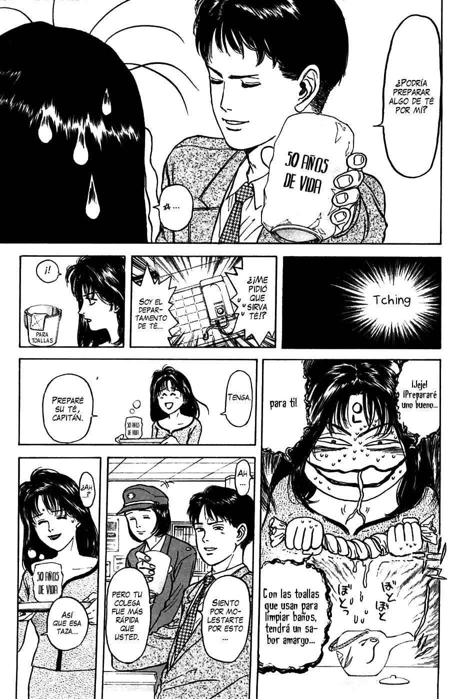 Página 16 del Manga