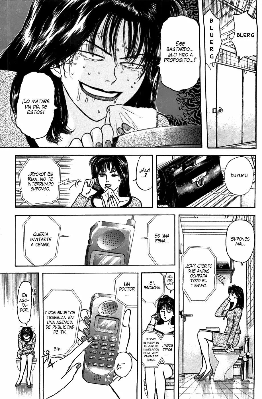 Página 18 del Manga