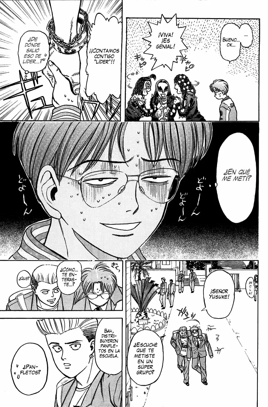 Página 13 del Manga