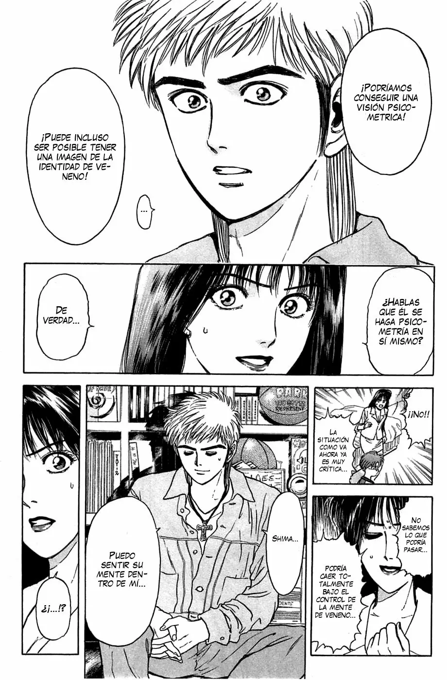 Página 15 del Manga