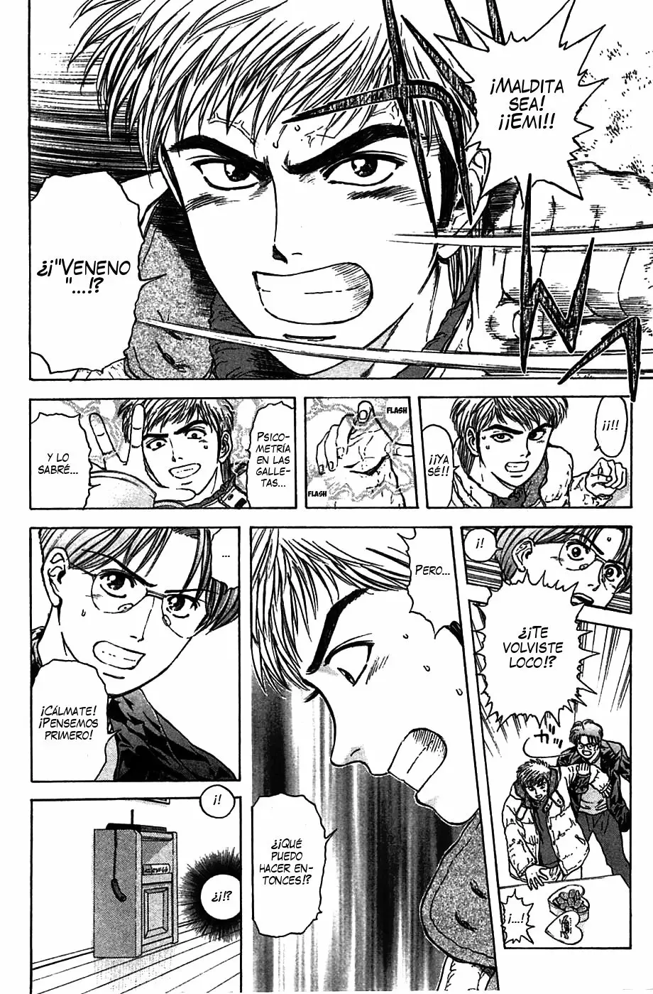 Página 14 del Manga