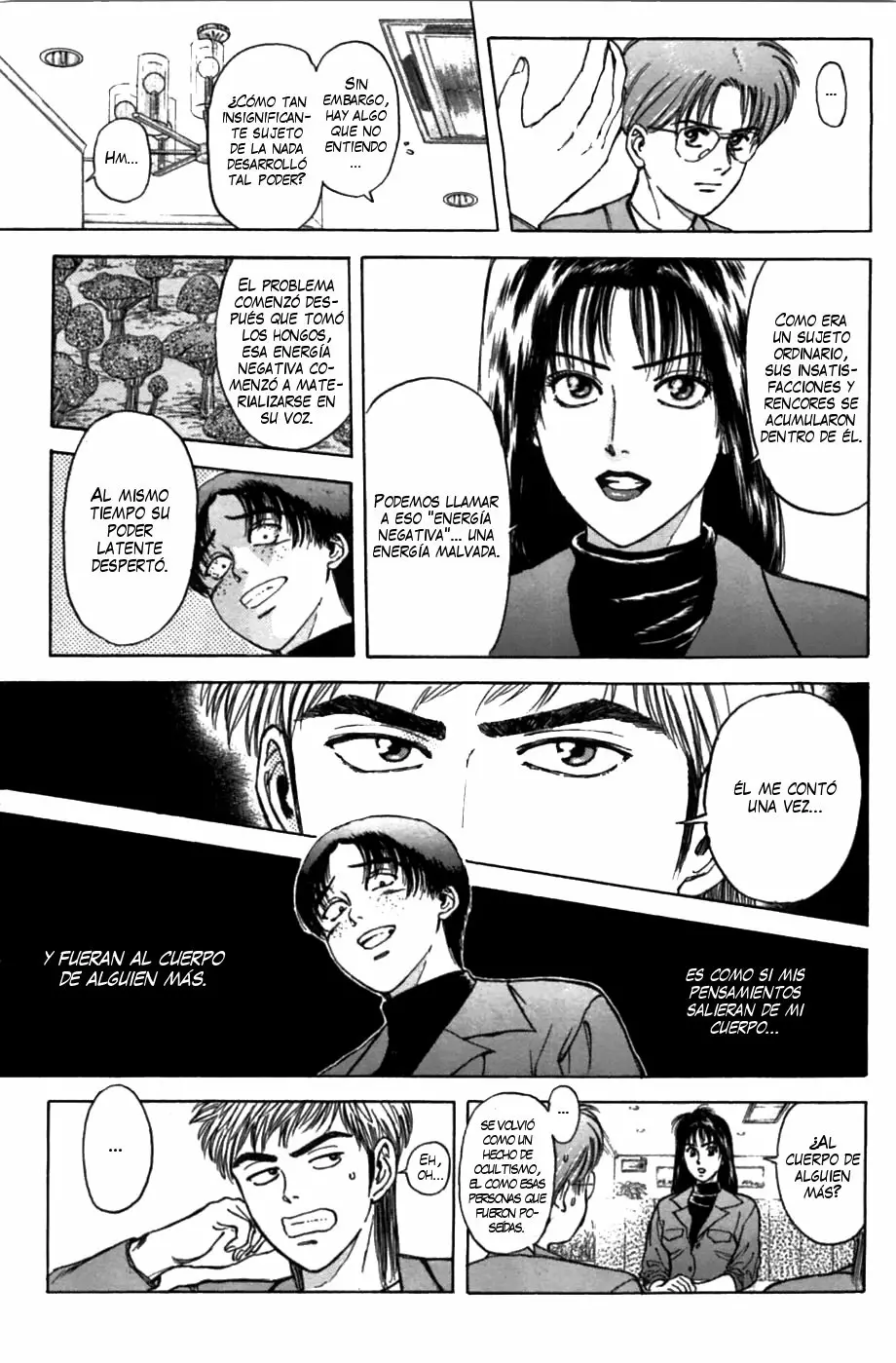 Página 13 del Manga