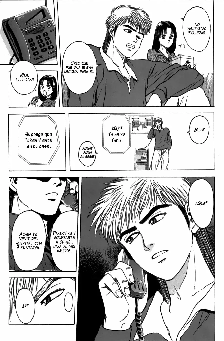 Página 17 del Manga