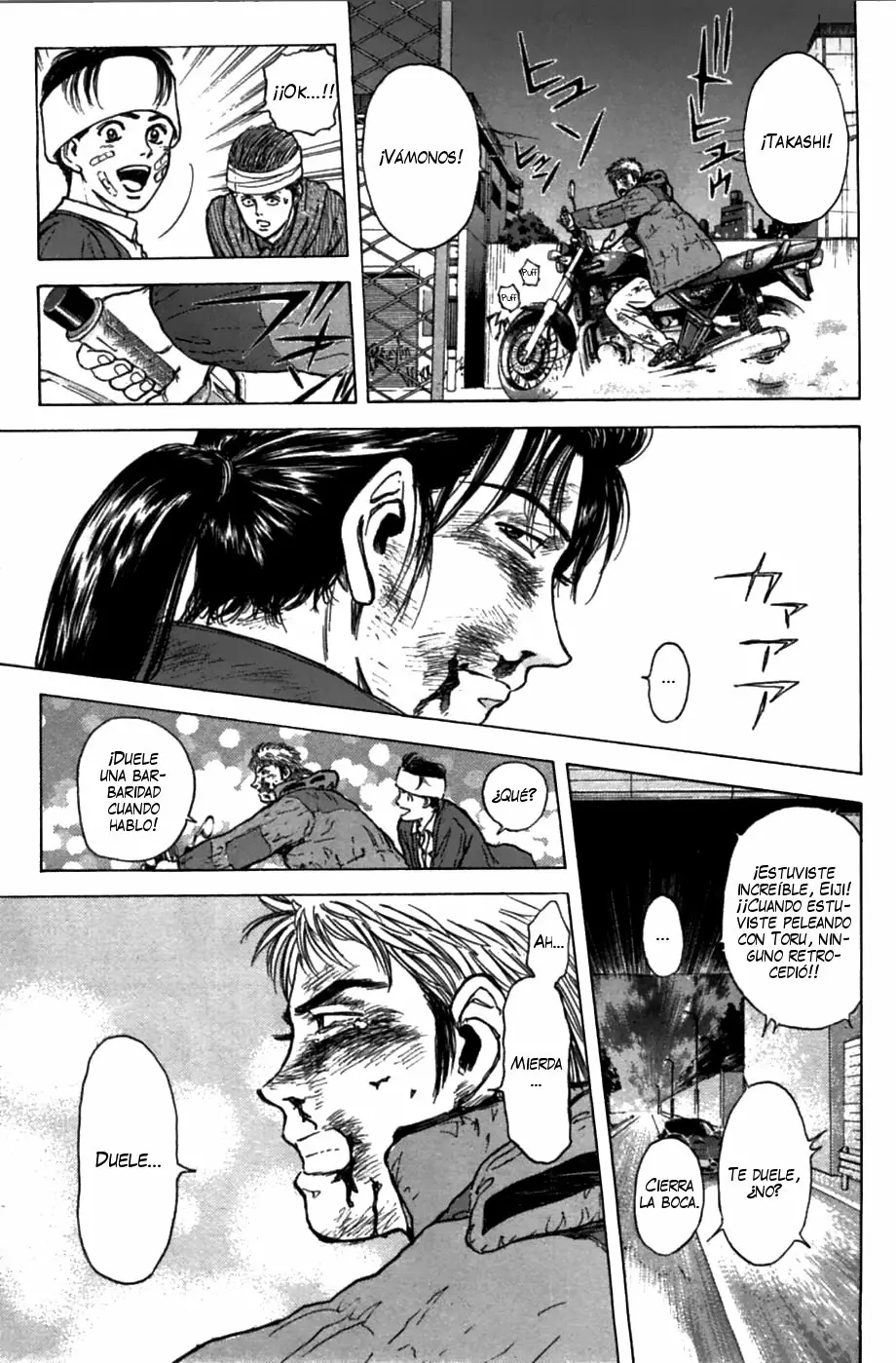 Página 17 del Manga