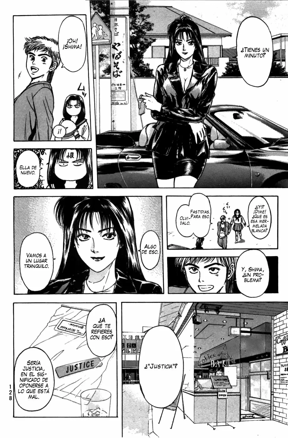 Página 15 del Manga