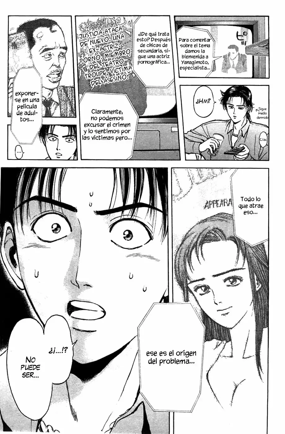 Página 15 del Manga