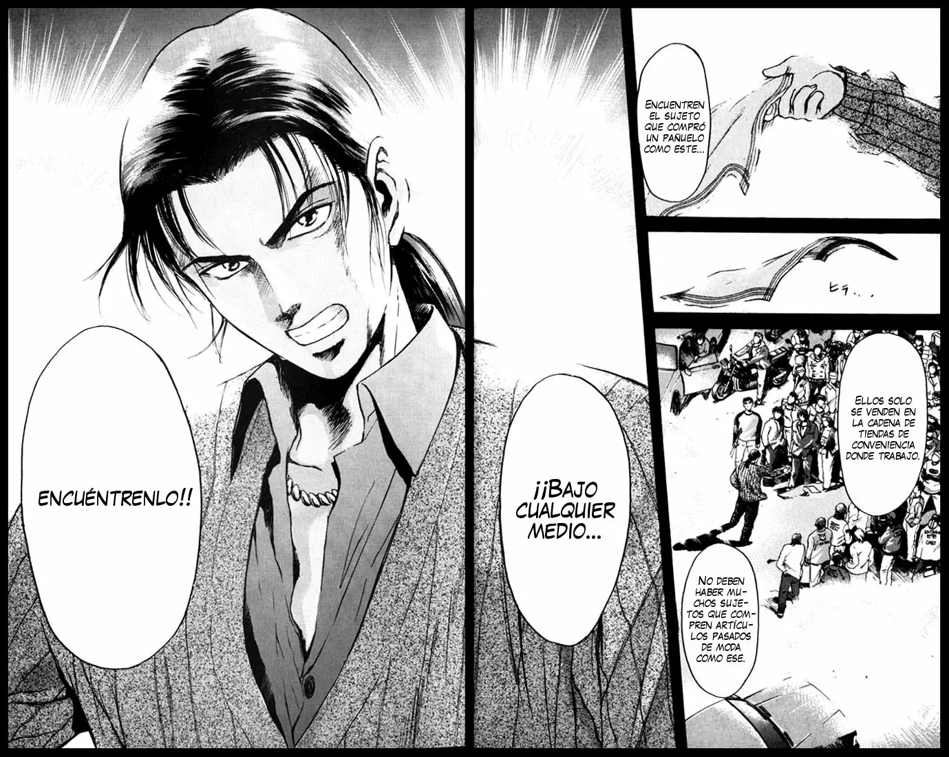 Página 22 del Manga