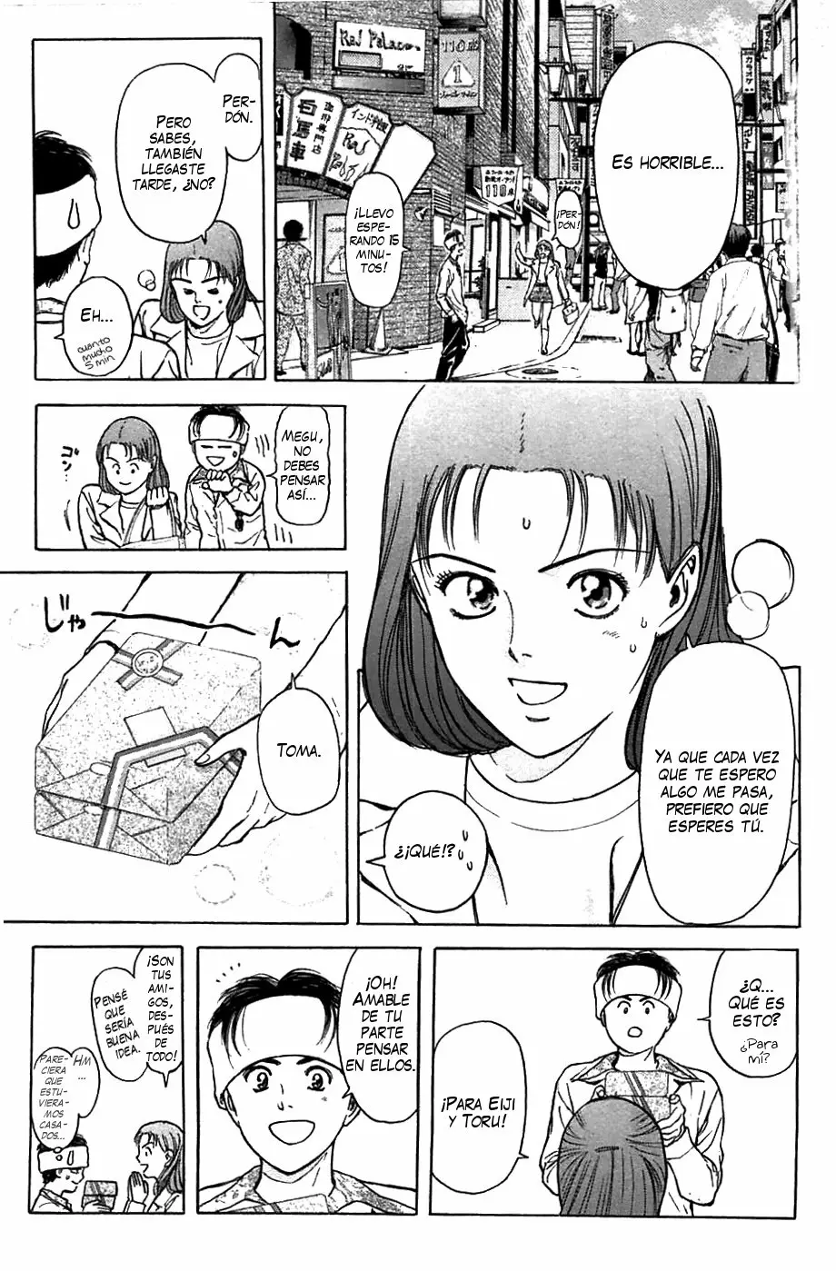 Página 17 del Manga