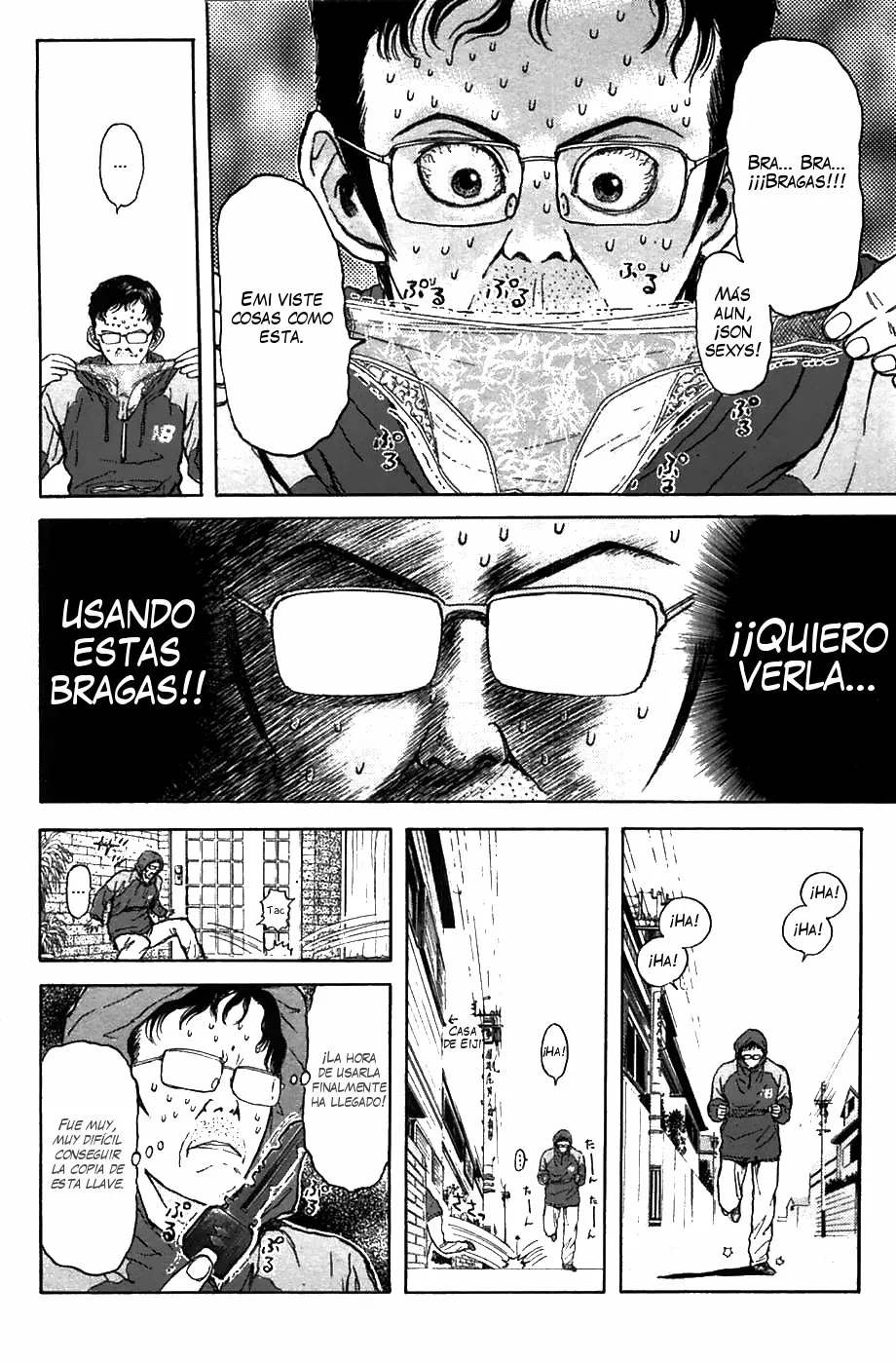 Página 12 del Manga