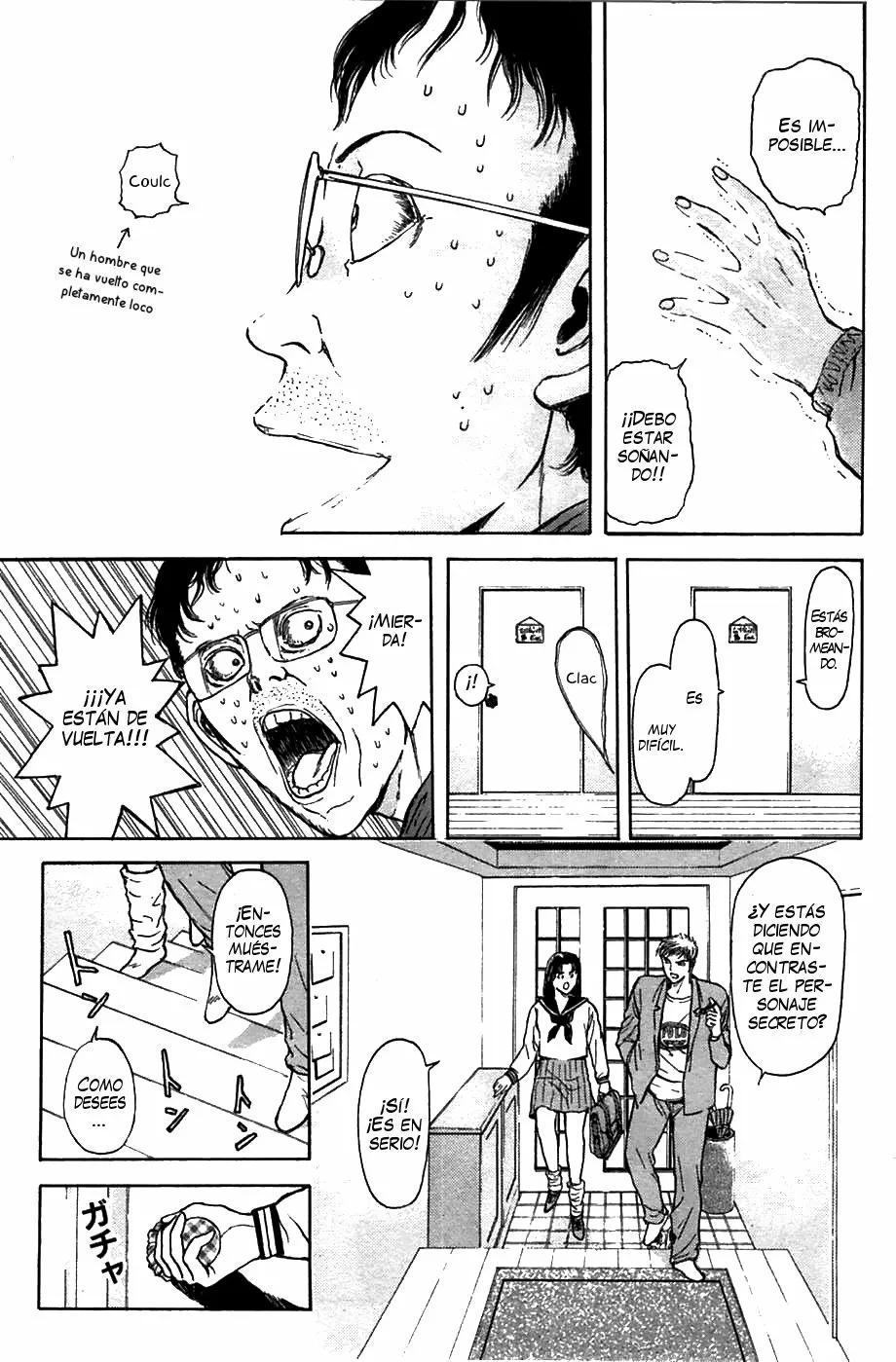 Página 17 del Manga