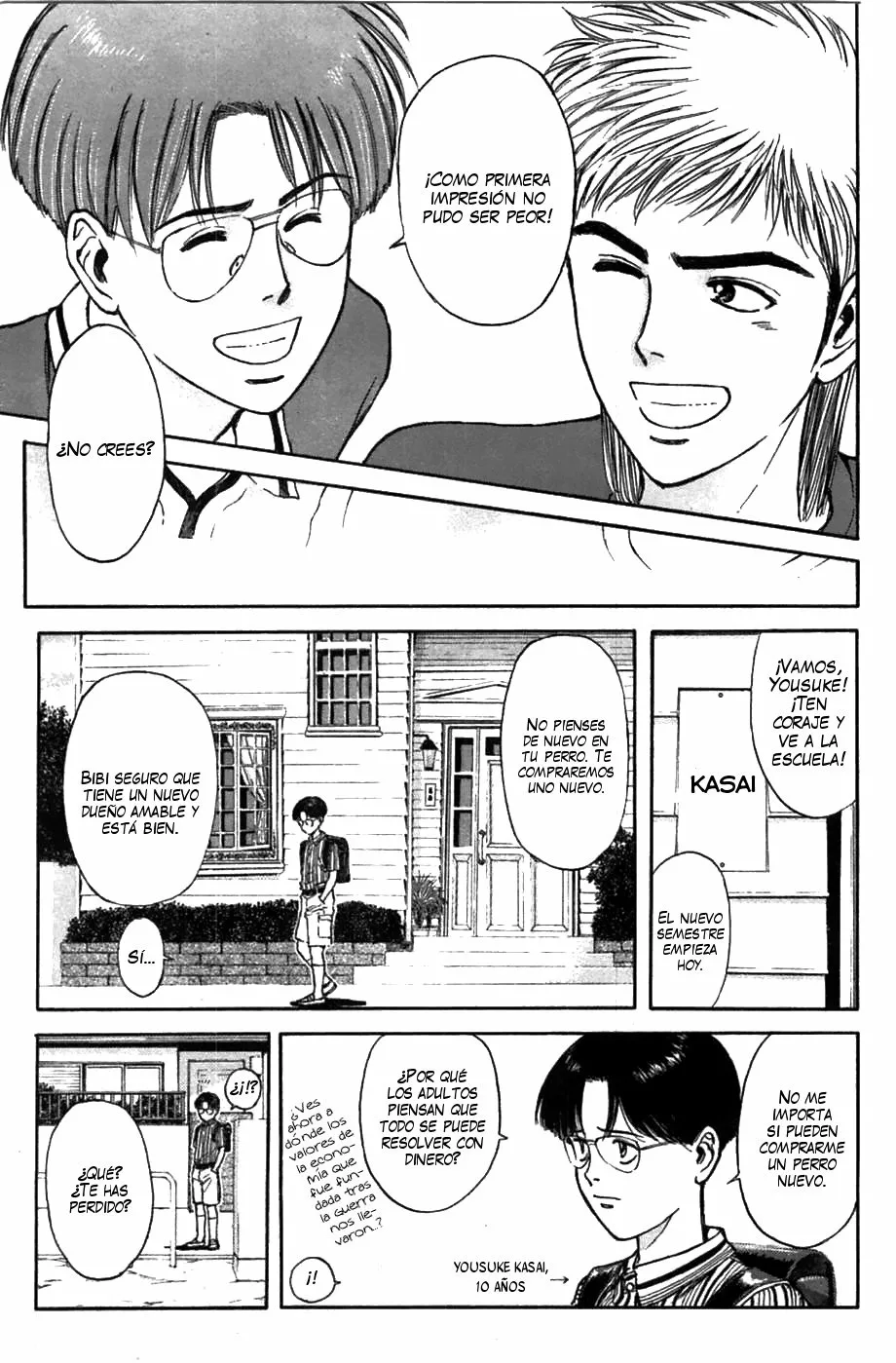 Página 10 del Manga